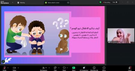 حصن أمان… لأن طمأنينة أطفالنا تنبع من قلوبنا